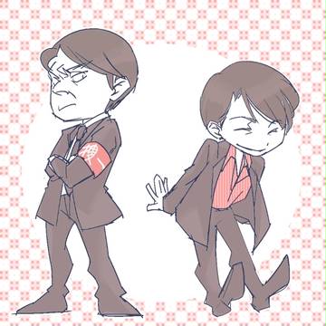 ⇔