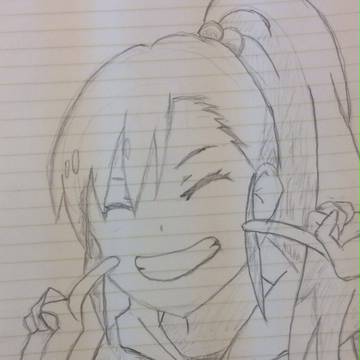 真美