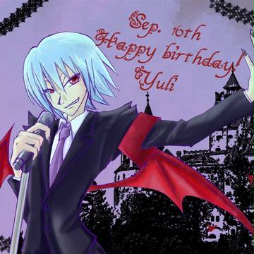 ユーリさんお誕生日おめでとうございました！