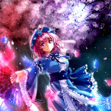 幽々子様