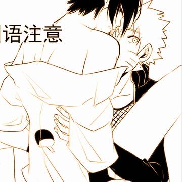 落書き