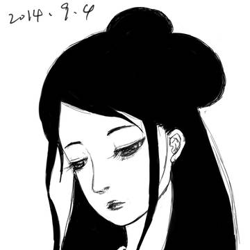 古画风抹黑画法