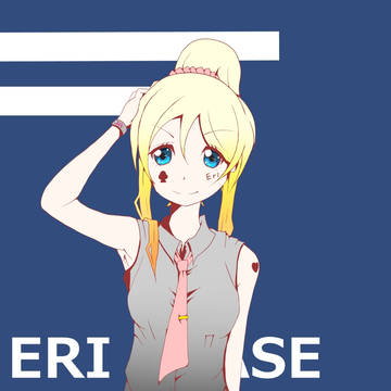 かしこく見えるチカ！！