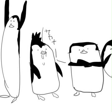 ペンギンズ詰め