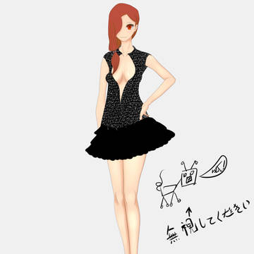 落書き