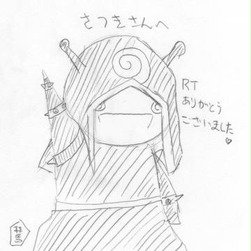 【いつわりびと◆空◆】落書き【SD】
