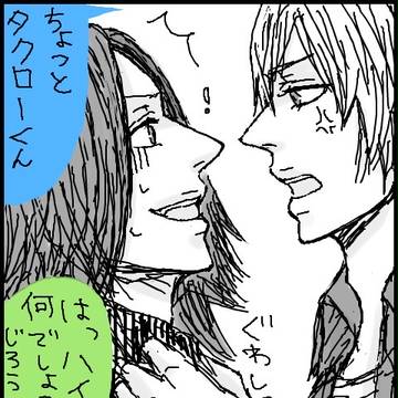 灰色まとめ