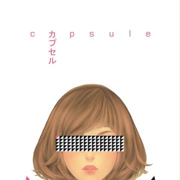 Capsule