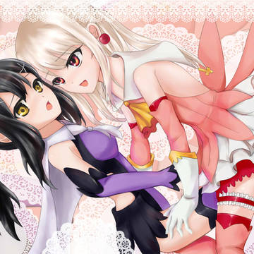 魔法少女イリヤと魔法少女美遊