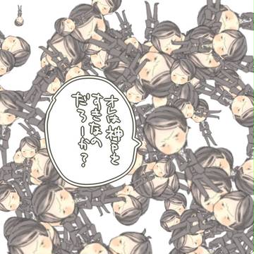 そんなかんじ（板缶）