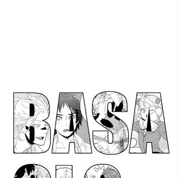 BSR　『BASAQLO』