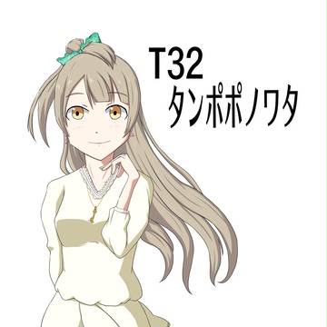 僕らのラブライブ！5　参加します