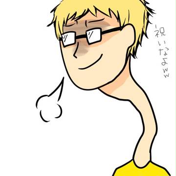 ＨＰＢ！！！！！！！