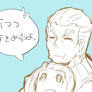 苛マコまとめ