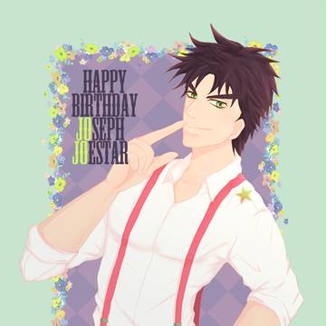 JOSEPH JOESTAR