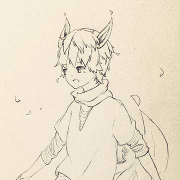 太