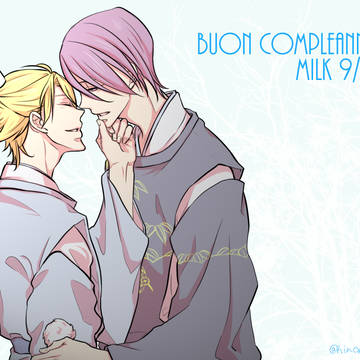 Buon Compleanno!