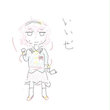 TKYS兄貴