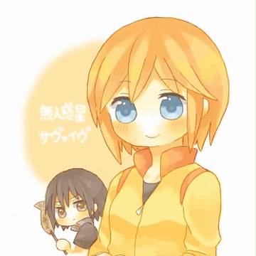 再熱!