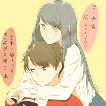その4