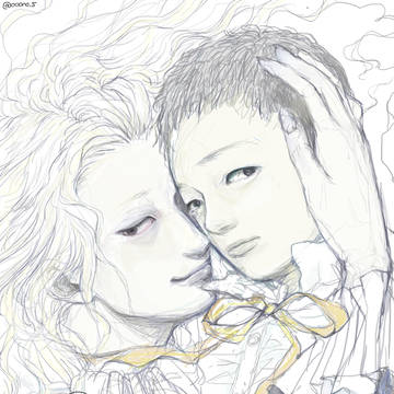 Mozart &Karl