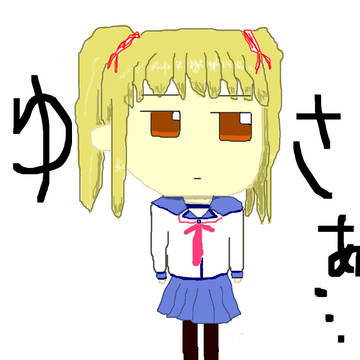 ゆささんかいたよー