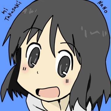 東雲なの