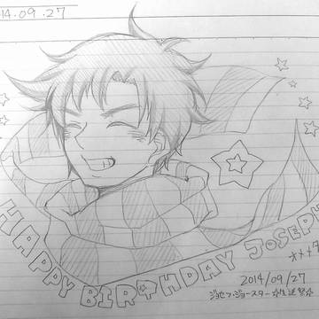 Happy birthday ジョセフ!2014