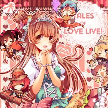 TALES OF LL!!