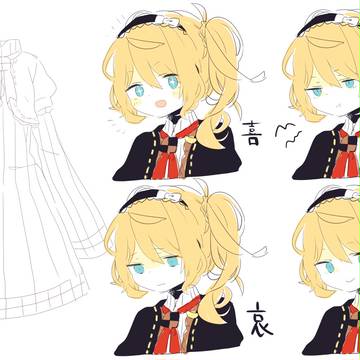 ざっくりメモ
