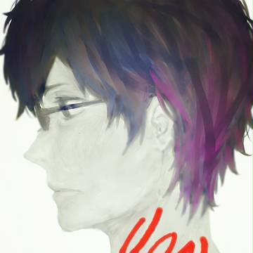 NINE