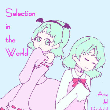 【SinW】See you again.【ラクリモサ】