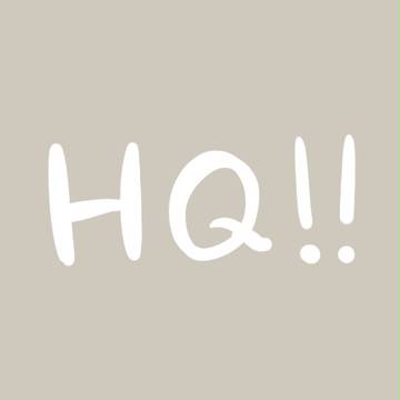 HQ!!ログ