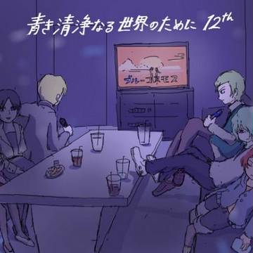 ドミニオン帰還です！