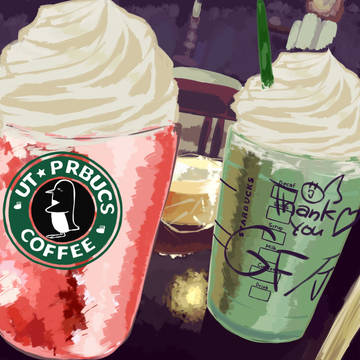 UT★PRBUCKS COFFEE