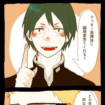 ハピバツッキー!!