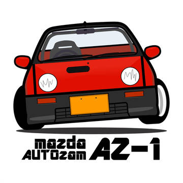 AZ-1 デフォルメイラスト