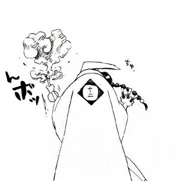 おやこ詰め