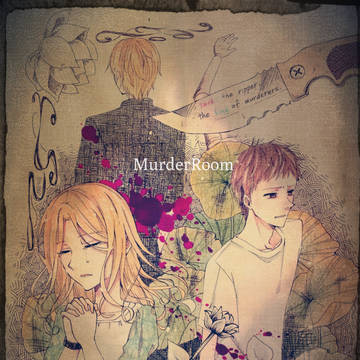 『WHO IS THE BUTCHFR?』