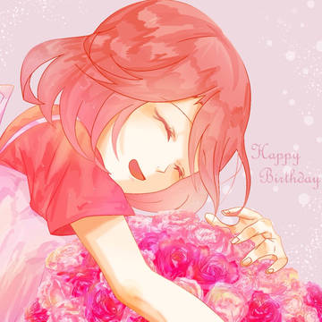 エミちゃん、お誕生日おめでとう!