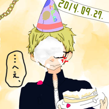 ツッキー！！