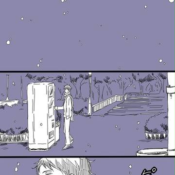 ぼくあか