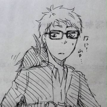 おめでとう
