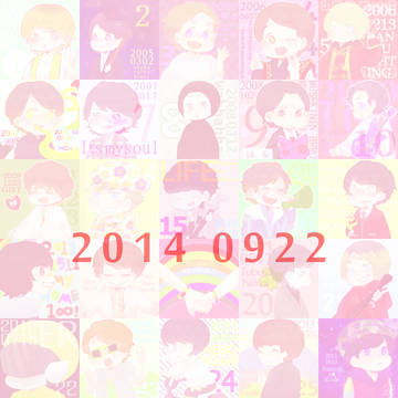 20140922