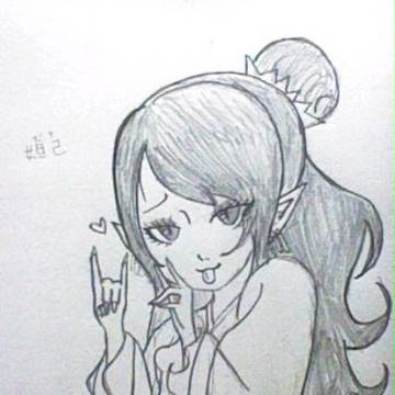 妲己