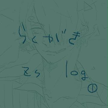 MMDはまったった【ZS】