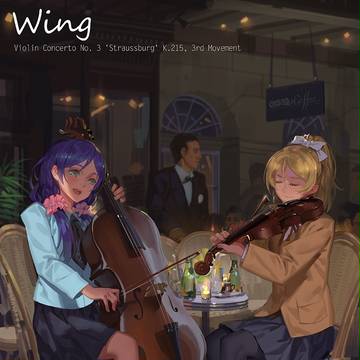 絵里&希