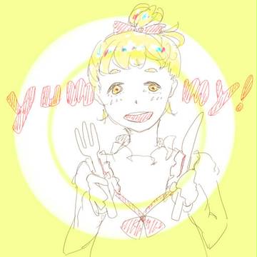 ごはんがたべたい