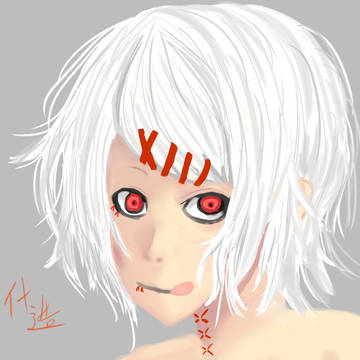 什造