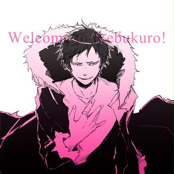 唄うように嘘をついて